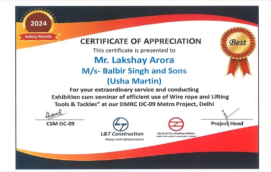 Lakshay Arora DMRC
